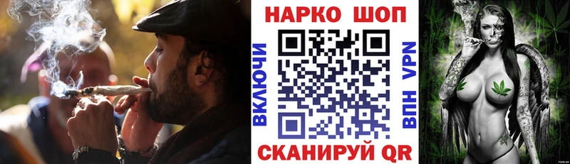 МЕТАДОН Рузаевка