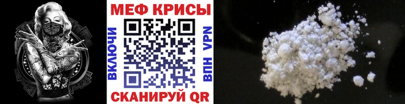 Продажа наркотиков Рузаевка blacksprut ONION  ГАШ  Канабис  Кокаин  Alpha PVP 