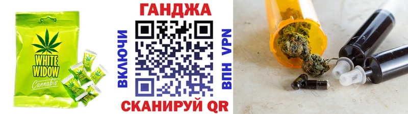 блэк спрут онион  где продают   Рузаевка  Еда ТГК марихуана 