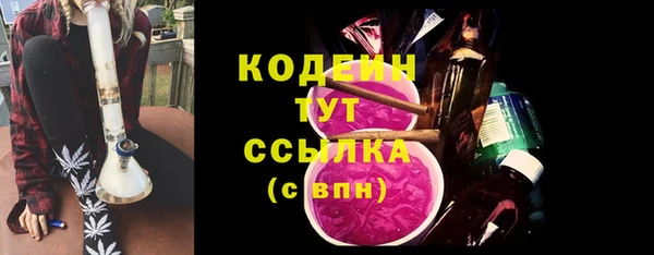 кокаин колумбия Верхний Тагил