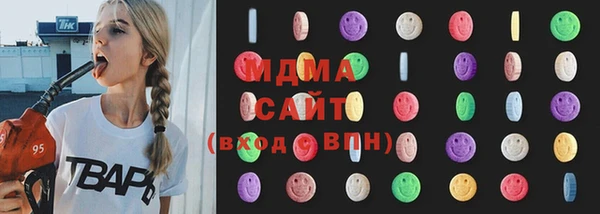 амф Верхнеуральск