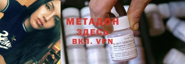 кокаин колумбия Верхний Тагил