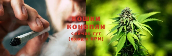 метамфетамин Снежинск