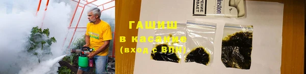 первитин Верея