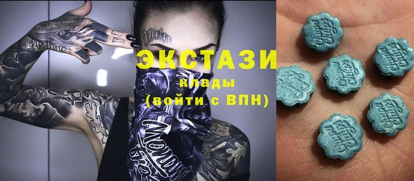 кокаин колумбия Верхний Тагил
