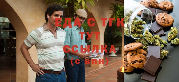 кокаин колумбия Верхний Тагил