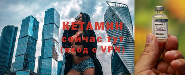 амф Верхнеуральск