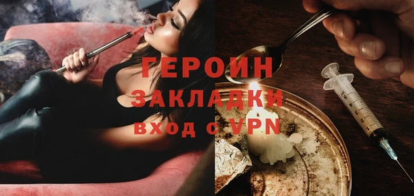 амф Верхнеуральск
