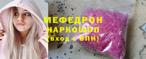 кокаин колумбия Верхний Тагил