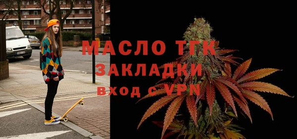кокаин колумбия Верхний Тагил