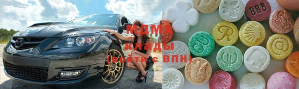 первитин Верея