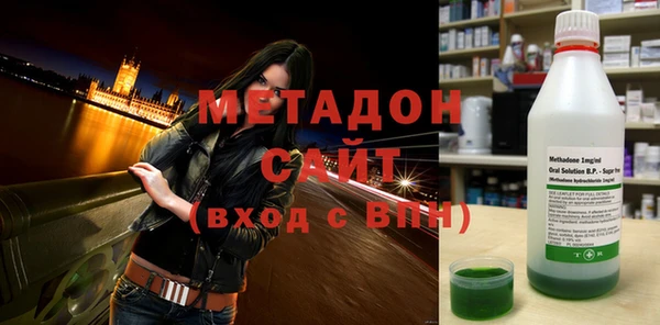 амф Верхнеуральск