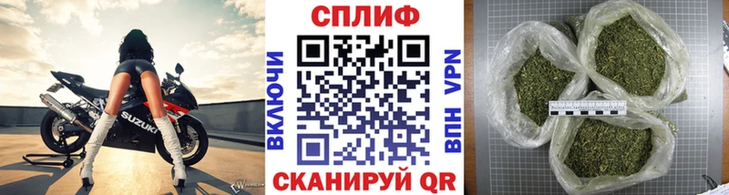 ОМГ ОМГ сайт  Рузаевка  Бошки марихуана гибрид  где можно купить  
